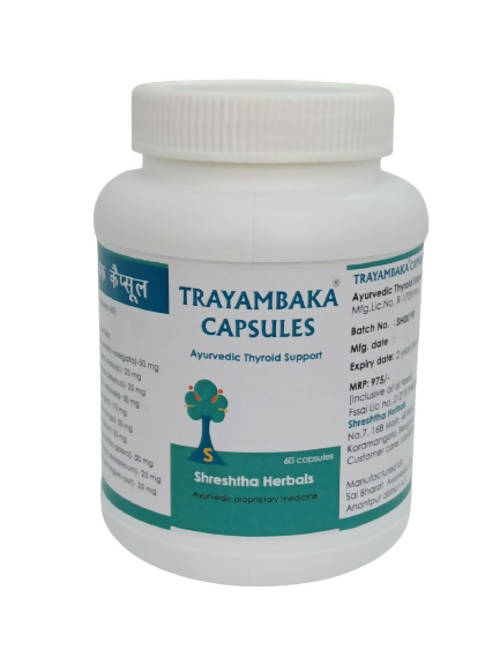 Shreshtha Herbals Trayambaka Capsules | Grocsy