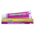 Kottakkal Arya Vaidyasala - Satadhoutaghritam | Grocsy