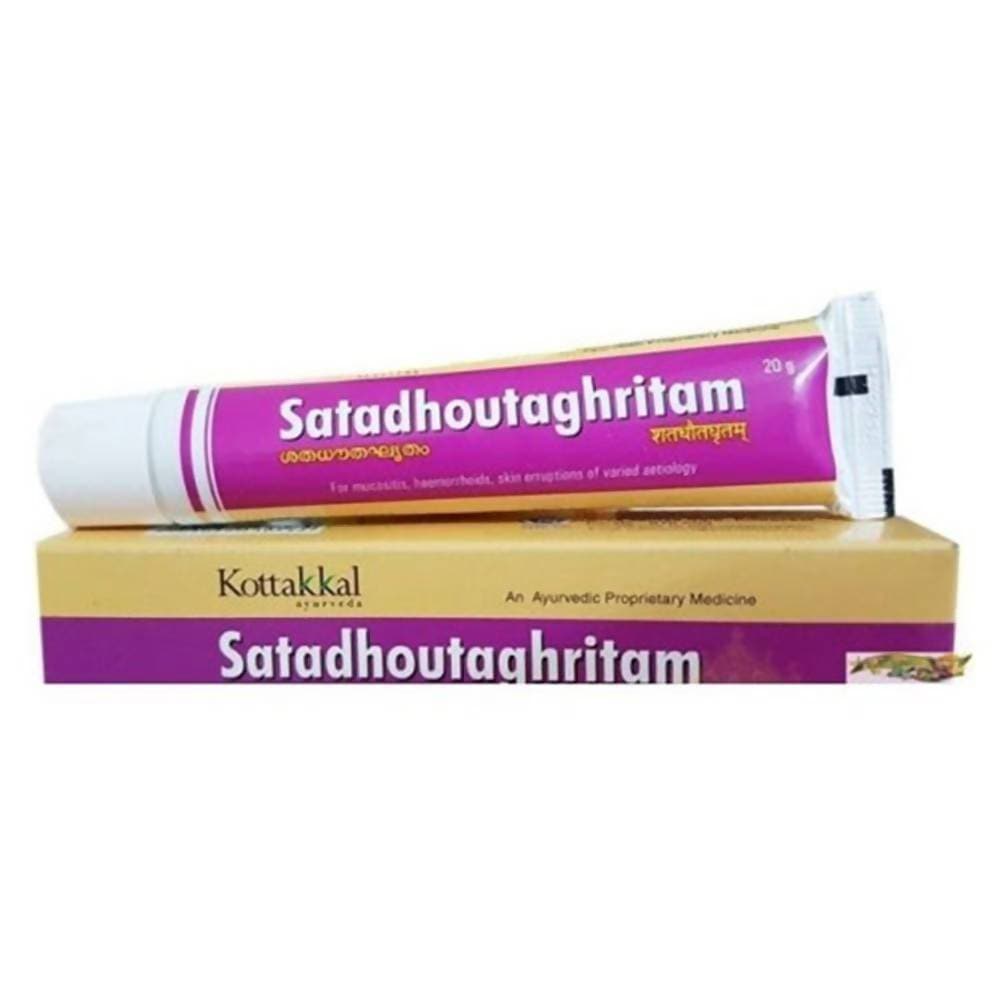 Kottakkal Arya Vaidyasala - Satadhoutaghritam | Grocsy