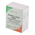 Sitaram Ayurveda Osteon C. G. Plus Tablet | Grocsy