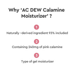 Dewytree The Clean Lab Ac Dew Calamine Korean Moisturizer | Grocsy