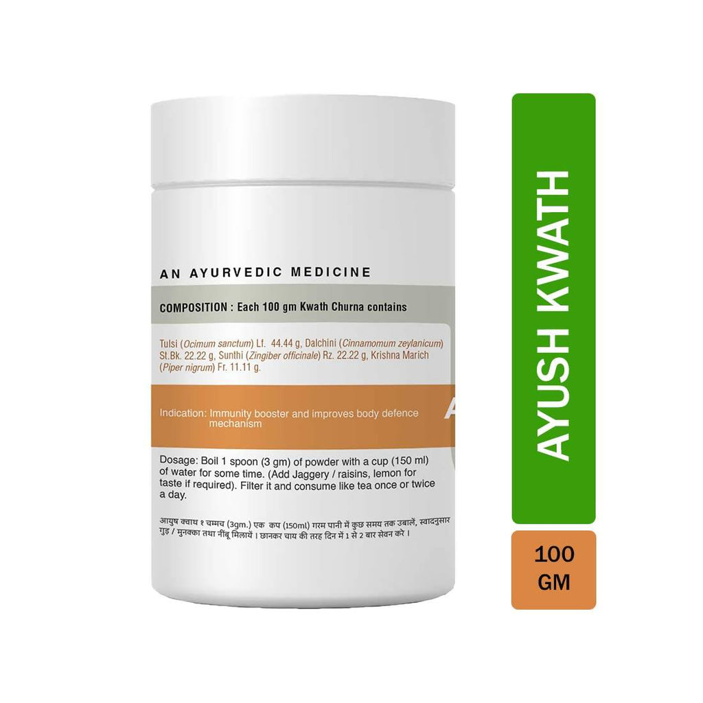 Uma Ayurveda Ayush Kwath Kadha Powder | Grocsy