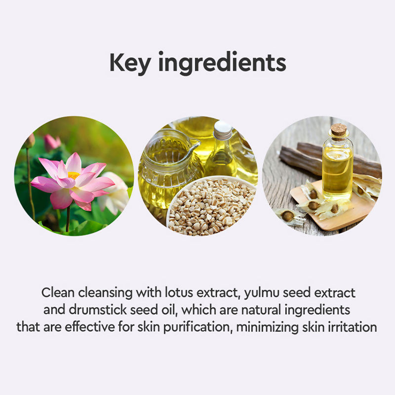 Dewytree Hi Amino All Korean Cleanser | Grocsy