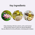 Dewytree Hi Amino All Korean Cleanser | Grocsy