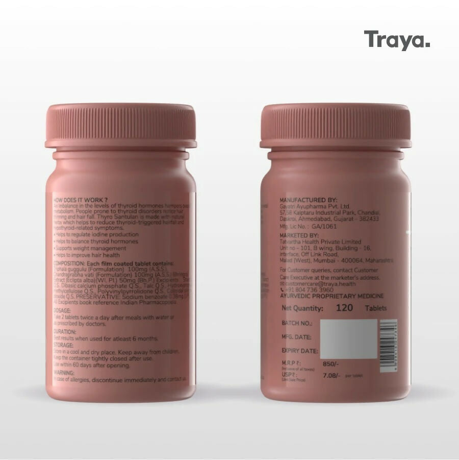 Traya Thyro Santulan Tablets | Grocsy