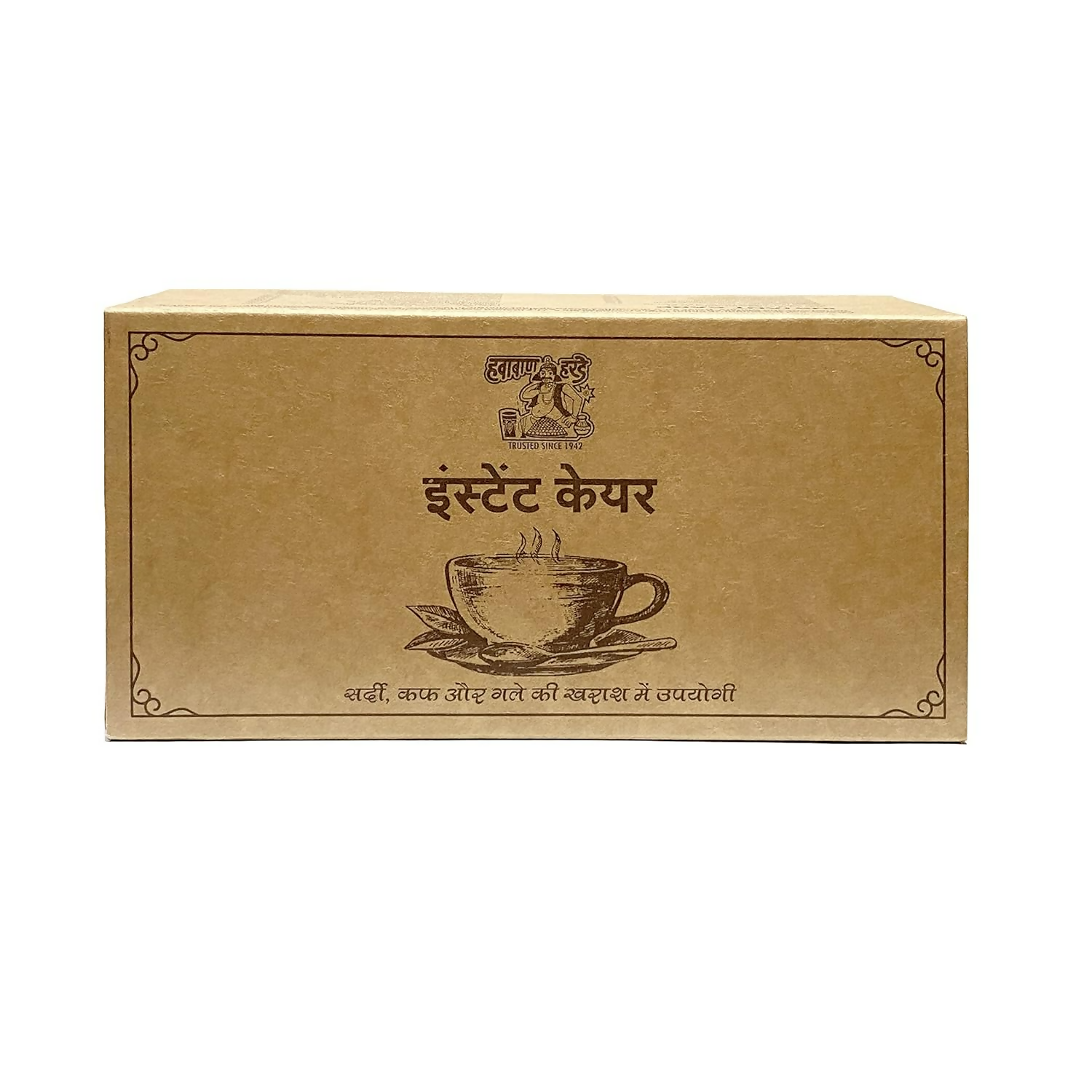Hawaban Harde Instant Care Tea Masala | Grocsy