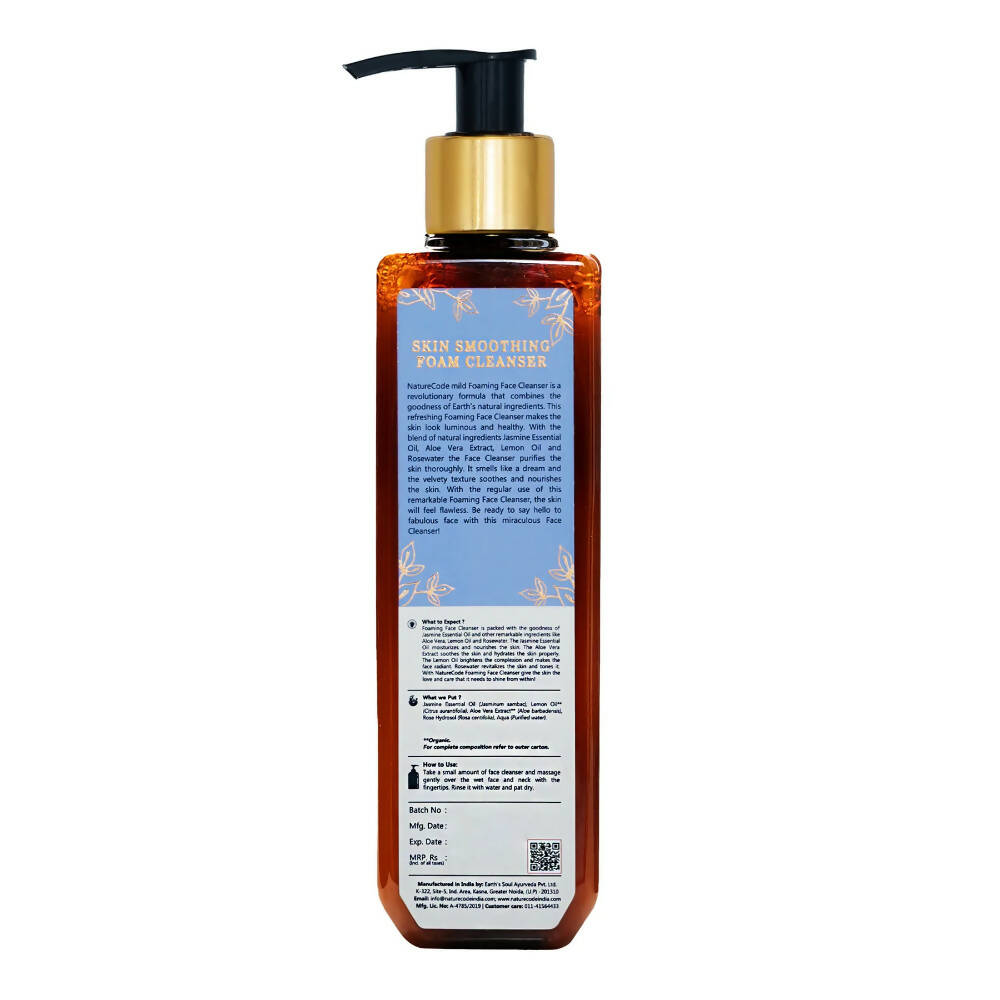 Nature Code Skin Smoothing Foam Cleanser | Grocsy