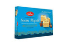 Haldiram's Sugar Free Soan Papdi | Grocsy
