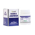 New Shama Habb-E-Jadwar Pills | Grocsy