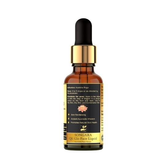 Songara Qk Glo Face Liquid Face Serum | Grocsy