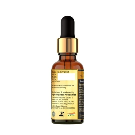 Songara Qk Glo Face Liquid Face Serum | Grocsy