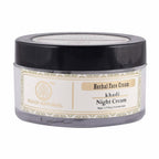 Khadi Natural Night Herbal Face Cream | Grocsy