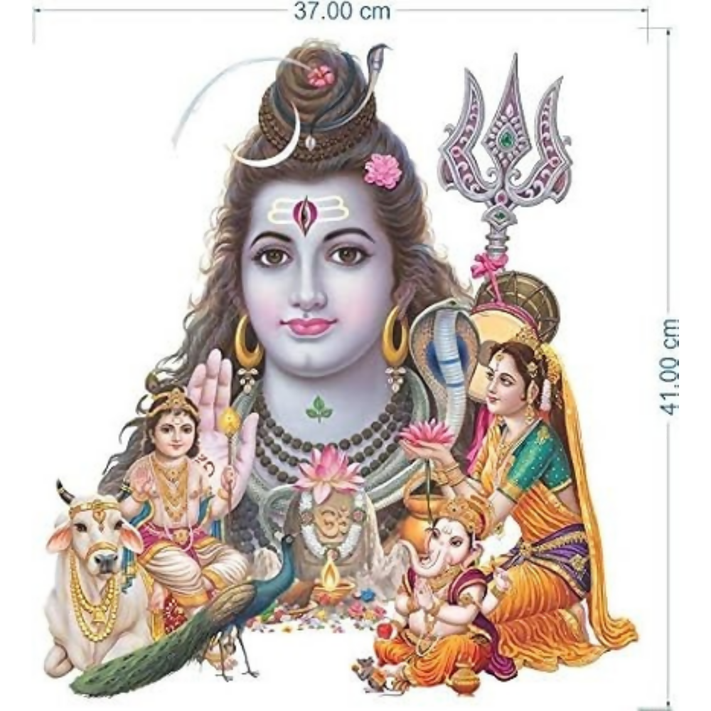 Rangoli Vinyl Religious Wall Sticker Multicolour | Grocsy