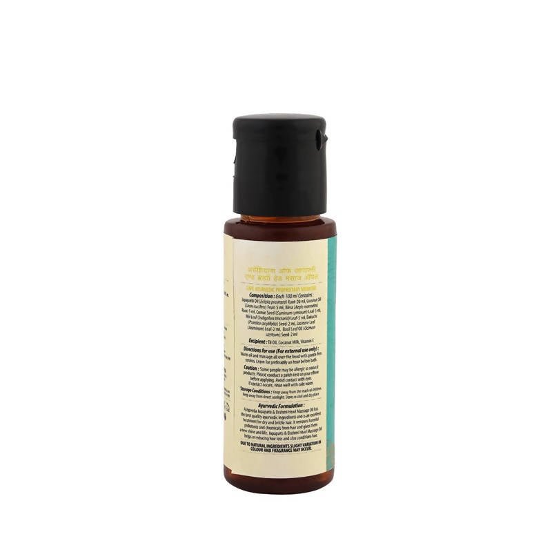 Ashpveda Essentials Of Japapatti And Brahmi Head Massage Oil | Grocsy