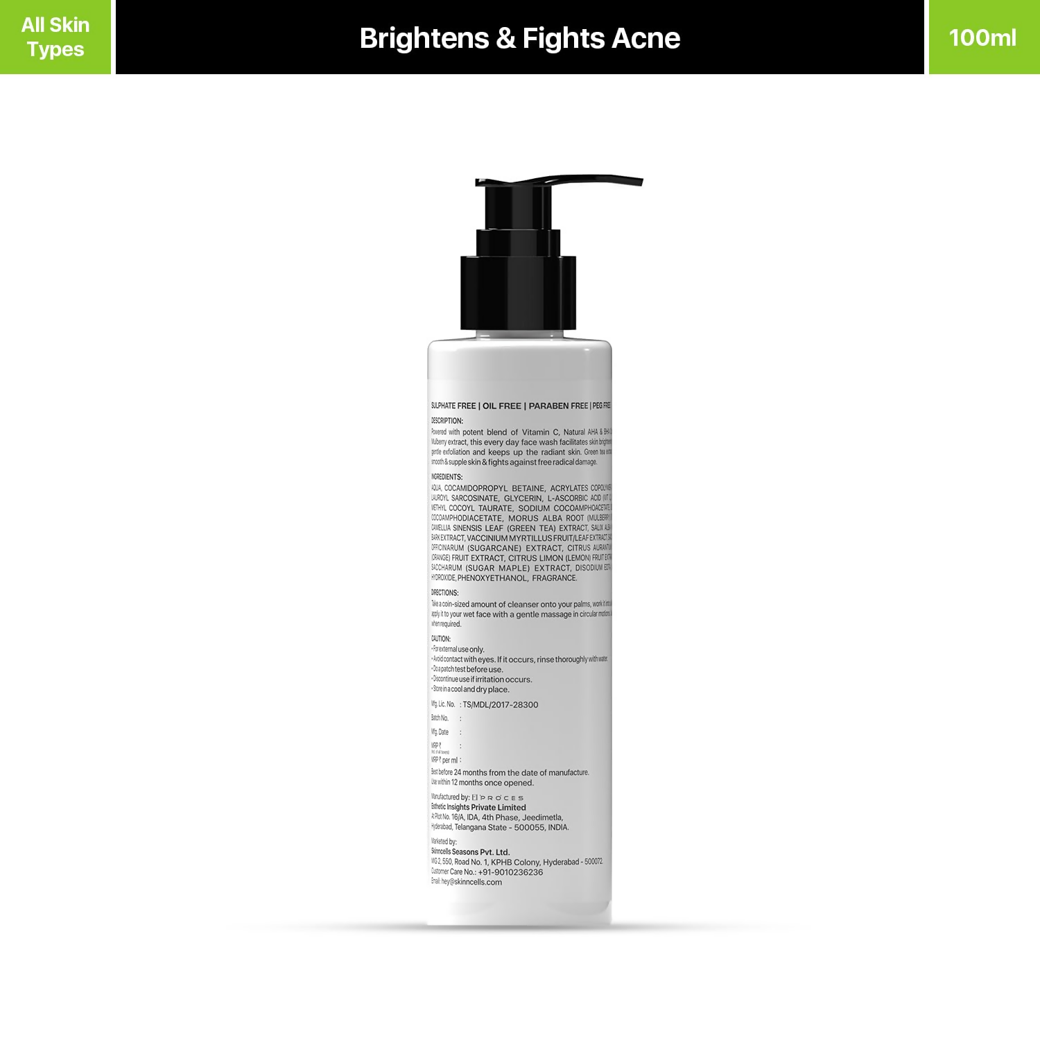 Underated Brightening Gel Face Wash | Grocsy