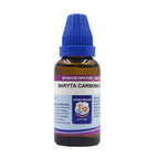 Father Muller Baryta Carbonica Dilution | Grocsy