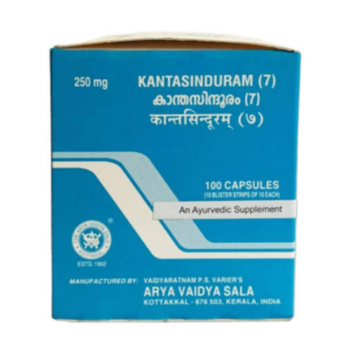 Kottakkal Arya Vaidyasala Kantasinduram (7) Capsules | Grocsy