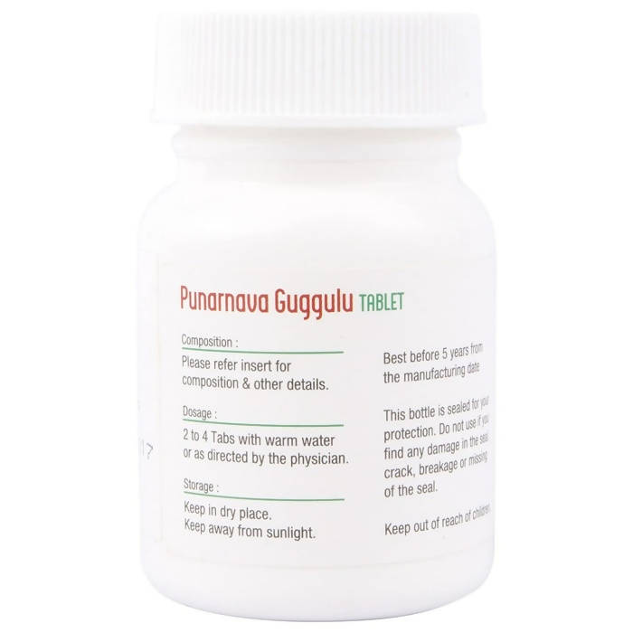 Nagarjun Pharma Punarnava Guggulu Tablets | Grocsy
