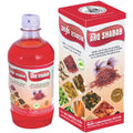 Sadar Dawakhana Arq Shabab | Grocsy