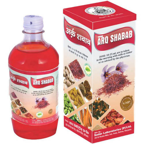 Sadar Dawakhana Arq Shabab | Grocsy