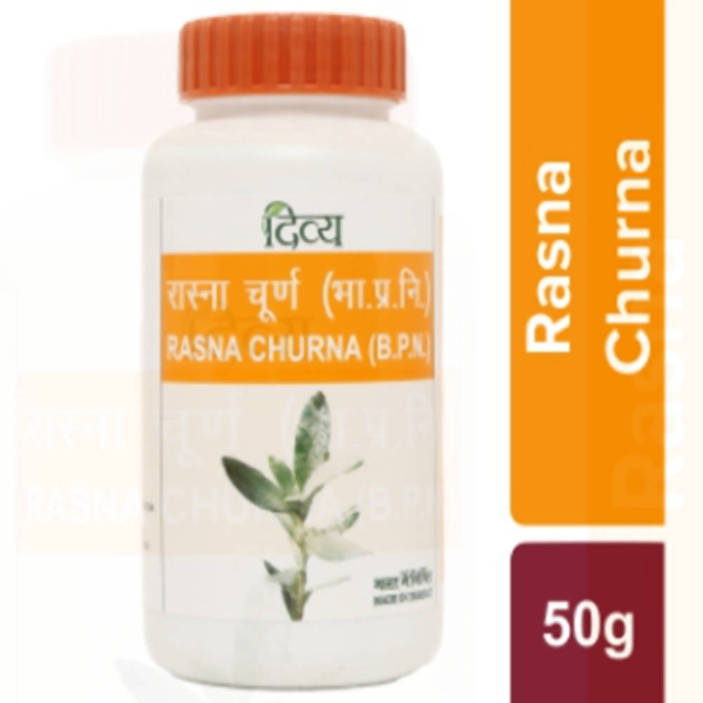 Patanjali Divya Rasna Churna | Grocsy