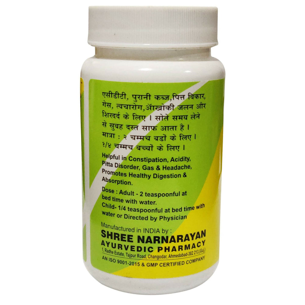 Lion Ayurveda Dindayal Churna | Grocsy