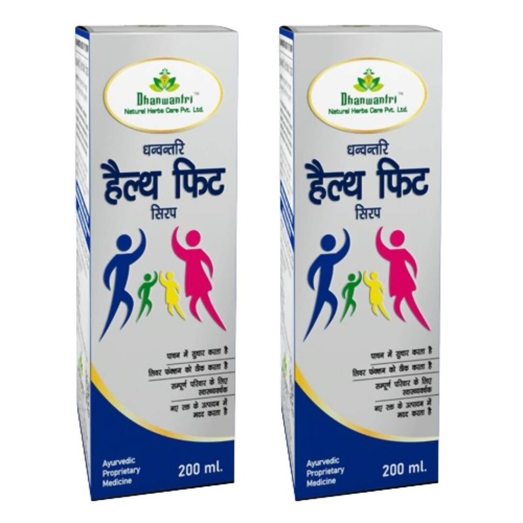 Dhanwantri Health Fit Syrup | Grocsy