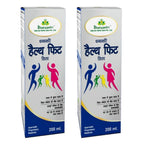 Dhanwantri Health Fit Syrup | Grocsy