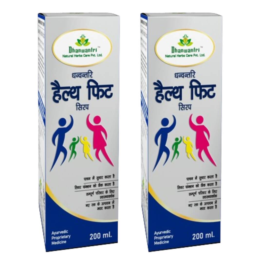 Dhanwantri Health Fit Syrup | Grocsy