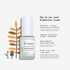Aminu Bio-Retinol Cream Fine Lines, Wrinkles & Sagging | Grocsy