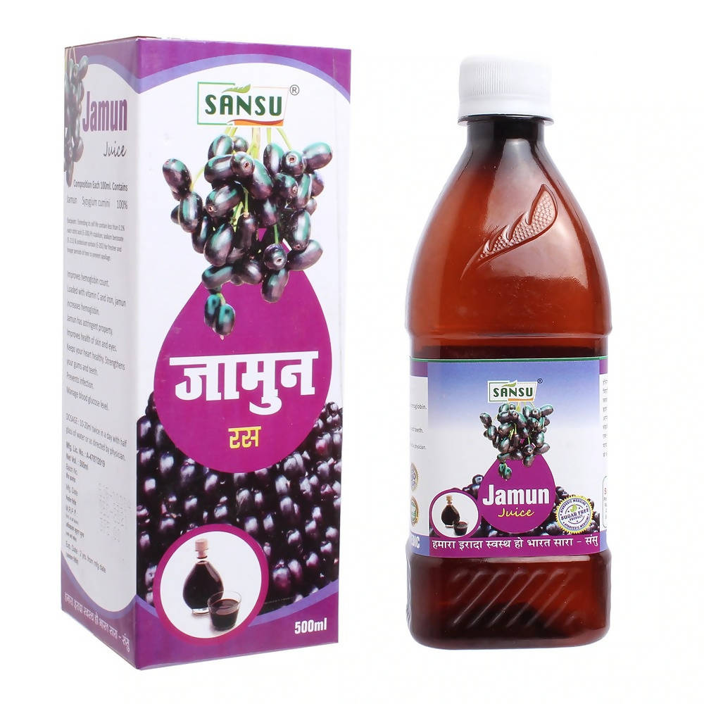 Sansu Jamun Ras | Grocsy