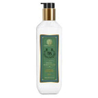 Forest Essentials Hydrating Facial Moisturiser Sandalwood & Orange Peel | Grocsy