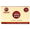 Vaidrishi Arsh Kalp Kit (6 Capsules & 1 Tube of 6gm Ointment) | Grocsy