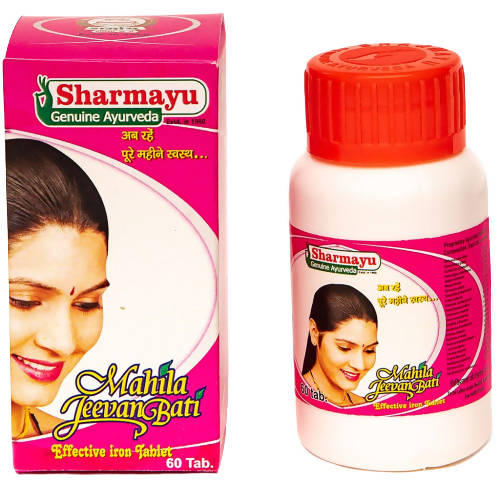 Sharmayu Ayurveda Mahila Jeevan Bati | Grocsy