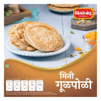 Chitale Bandhu Mini Gul Poli | Grocsy