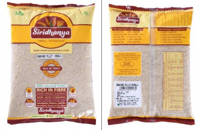 Siridhanya Barnyard Millet | Grocsy