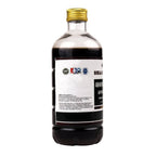 Birla Ayurveda Abhayaarishtam Syrup | Grocsy
