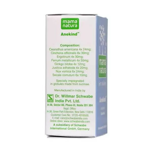 Dr. Willmar Schwabe India Mama Natura Anekind Globules for Children | Grocsy