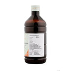 Sitaram Ayurveda Ashwagandharishtam | Grocsy