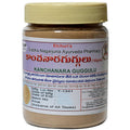 Siddha Nagarjuna Ayurveda Kanchanara Guggulu | Grocsy