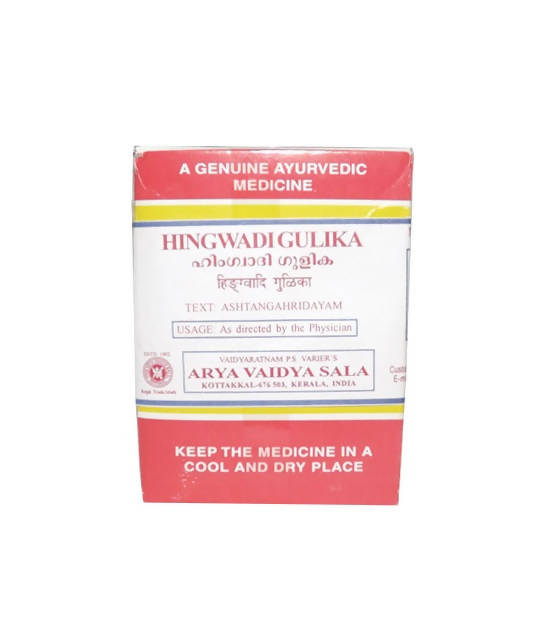 Kottakkal Arya Vaidyasala - Hingwadi Gulika Tablets | Grocsy