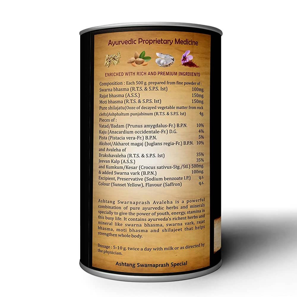 Ashtang Ayurveda Swarnaprash | Grocsy