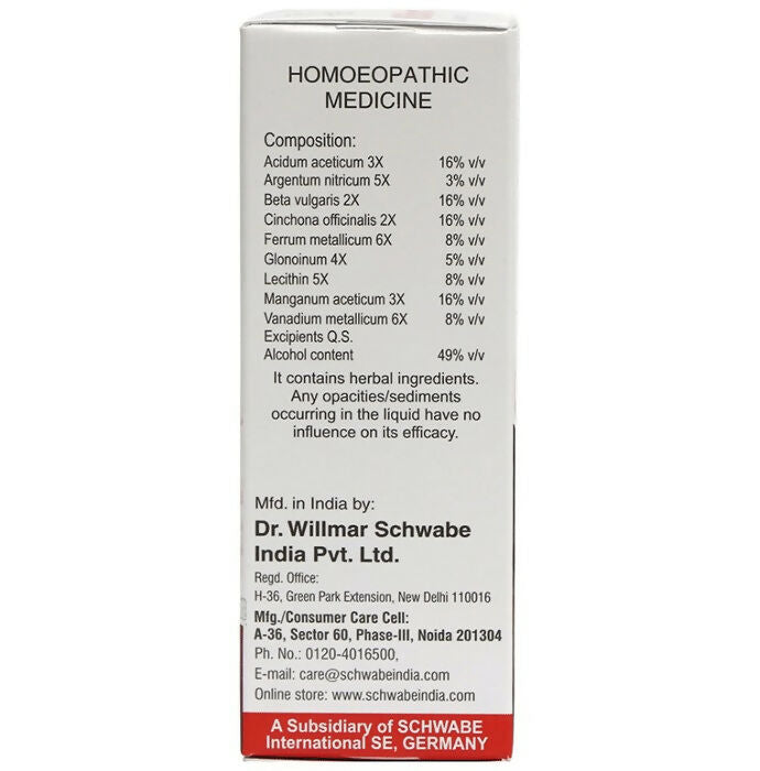 Dr. Willmar Schwabe India Willfort Anemia Drops | Grocsy