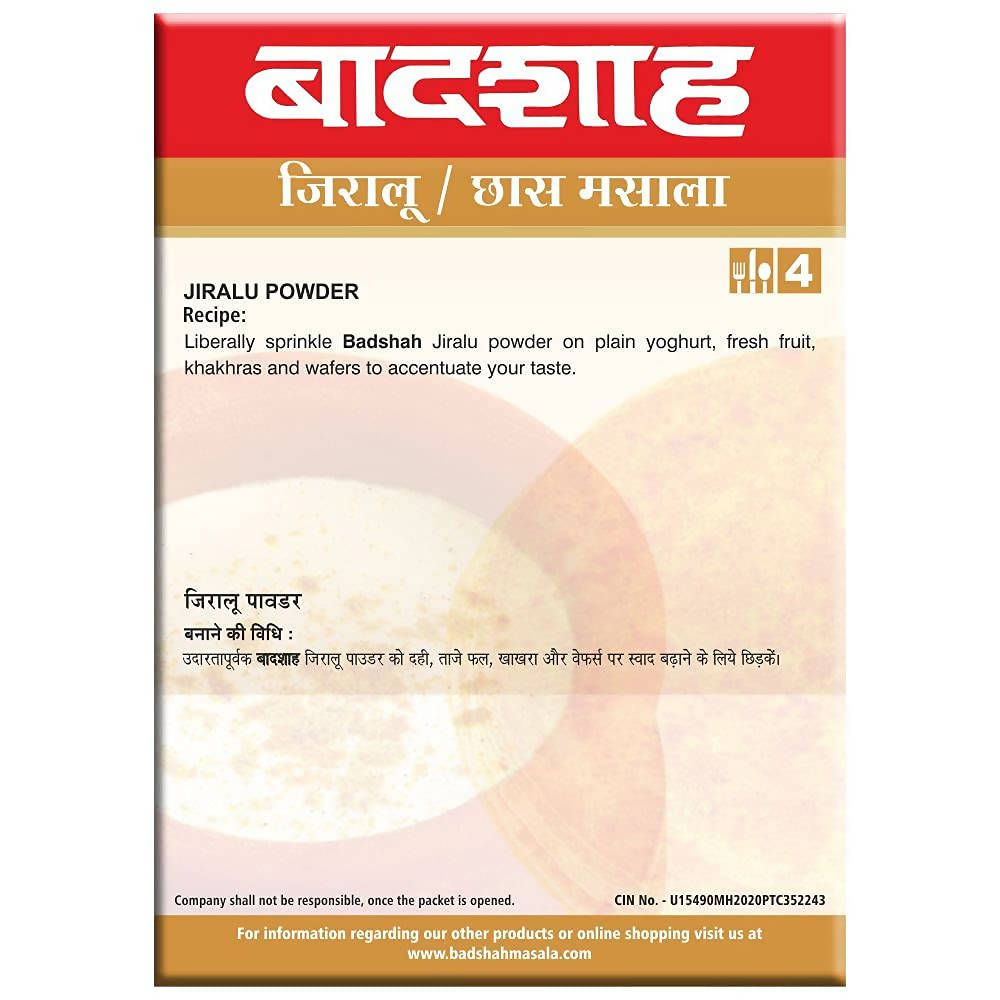 Badshah Masala Jiralu Butter Milk Masala Powder | Grocsy