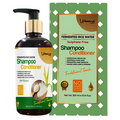 Urbaano Herbal Fermented Rice Water Shampoo | Grocsy