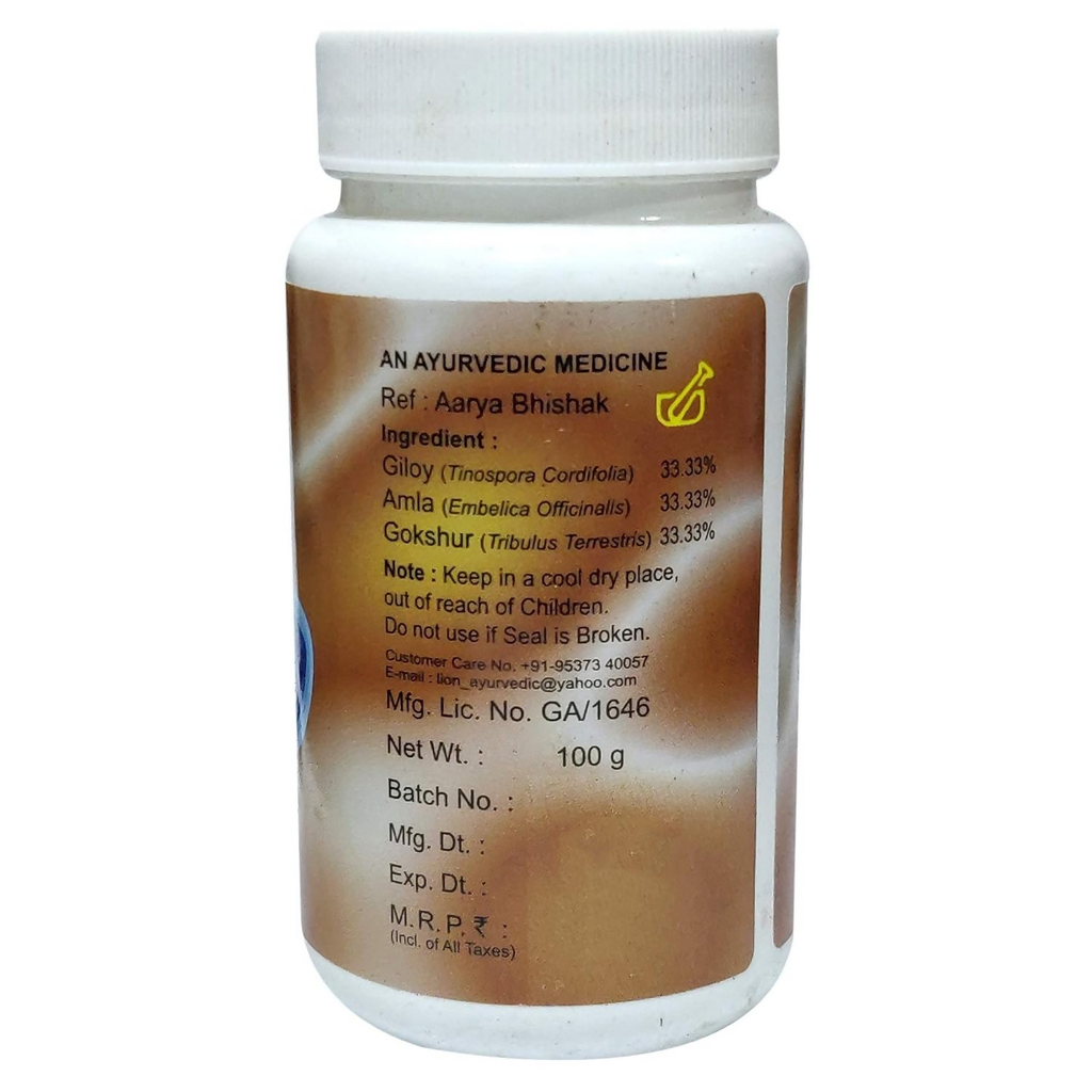 Lion Ayurveda Rasayan Churna | Grocsy