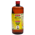 Baidyanath Jhansi Saunf Ark | Grocsy