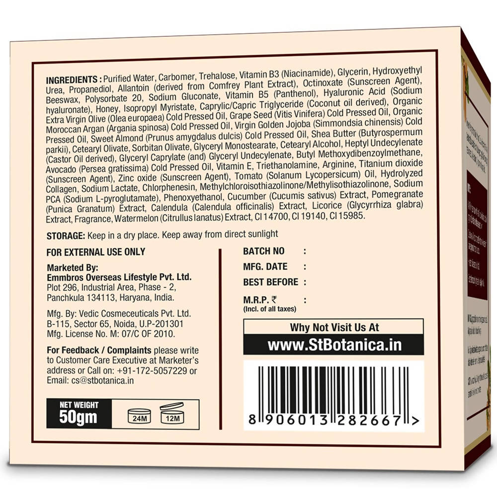 St.Botanica Moroccan Argan Oil Day Cream | Grocsy