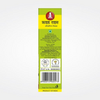 BAKERS Fried Rice Mix | Grocsy