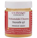 S N Pandit Ayurveda Nishamalaki Choorna | Grocsy